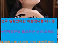 ﻿지1역1별 출..