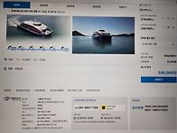 2026년 10월 여행계획으로..