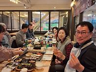 애경회 2025년 12월 7일..