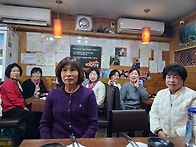 애경회 26년 3월1일 정기..