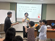 첫영성체 가족 피정(202..