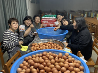 성가정회 활동 사진