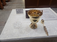 성사혼(2026.3.28.토)