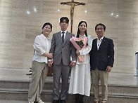 성사혼(26.6.3)