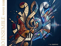 [5월 9일] 파사지..