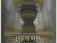 [9월 9일/ 9월 ..