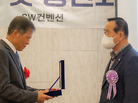2022-12-09 재경대산면민회..
