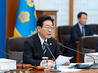 이재명 대통령, 칼 빼들었..
