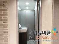 LPM몰딩형화장실칸막이 실..