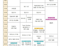 청산교회아웃리치(25-8-..