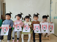 안~녕~ 병 아 리 반 친 ..