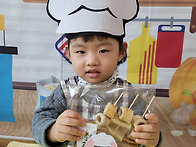 Cooking & Art - 어묵..