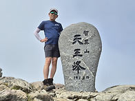 도숭산 / 지리산 산행일지..