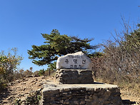 가평 / 양평 유명산 산행일..