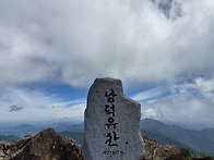 남덕유산/황석산/거망산 ..