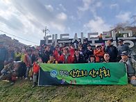 산소리 155차 전북 완주 ..