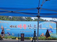 2026년6월13일