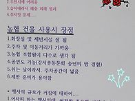 연구1