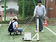 누나 어서 지게에 타세요