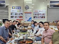 2024.06.22 큰문가족 여행