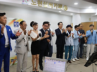 25.8.1(배호사랑예..