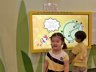 🐝 꿀벌 테마공..