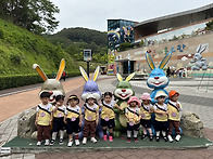 &#128048;산토끼 노래..