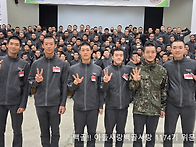 백골!! 1174기 ..
