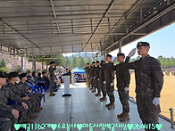 백골 1162기 수료..