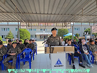 백골 1162기 수료..