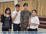 백골 1166기 수료..