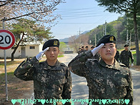 백골 1162기 수료..