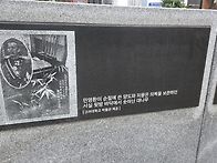 서소문고가차도철거 사고 / 26.5.28(목)