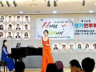 제143회 (2025.11.8 ..