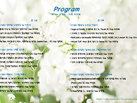  제147회 (2026.6.13..