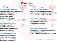 제145회 (2026.2.14 ..