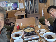 2025년11월15일 투어 뒷풀