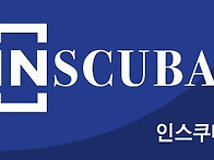 2024년10월12일(토) 풀장..