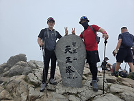 '거중종주' 지리산 여름 ..