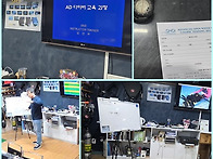 SNSI-AD 이론교육(202..