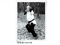 수련의 한때