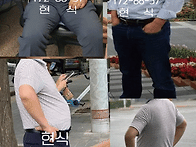 현식님 프로필