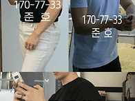 170-77-33 준호님 프로필