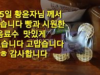 5월 26일 화요일 오후 3..