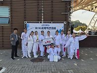 10월16일금 제17회세계택견..
