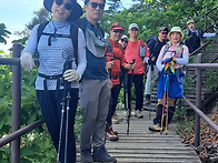 속리산 묘봉