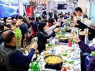 고군산군도 빠삐따