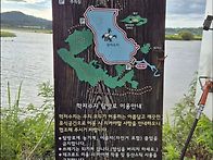 제177회 정기산행 철원 금..