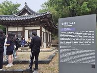 강경 죽림서원ㅡ15일