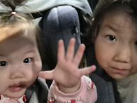손녀와 2박 3일